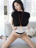 YouMi尤蜜荟 2025.06.25 VOL.1144 心妍小公主(17)